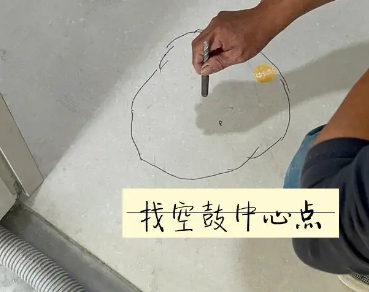 广州市瓷砖空鼓维修公司分享砂料配比不正确在瓷砖铺贴过程中可能导致以下问题